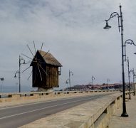 Красота всего мира